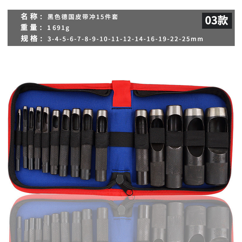 帆布包皮带冲套装   牛津布包圆冲组套