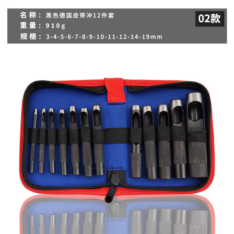 帆布包皮带冲套装   牛津布包圆冲组套