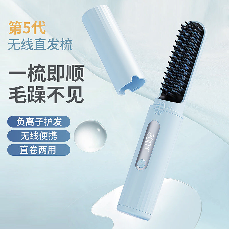 Tengxuan straight hair comb, negative ion comb, fluffy splint hair, portable, pull straight plate clip, curling iron dual-purpose