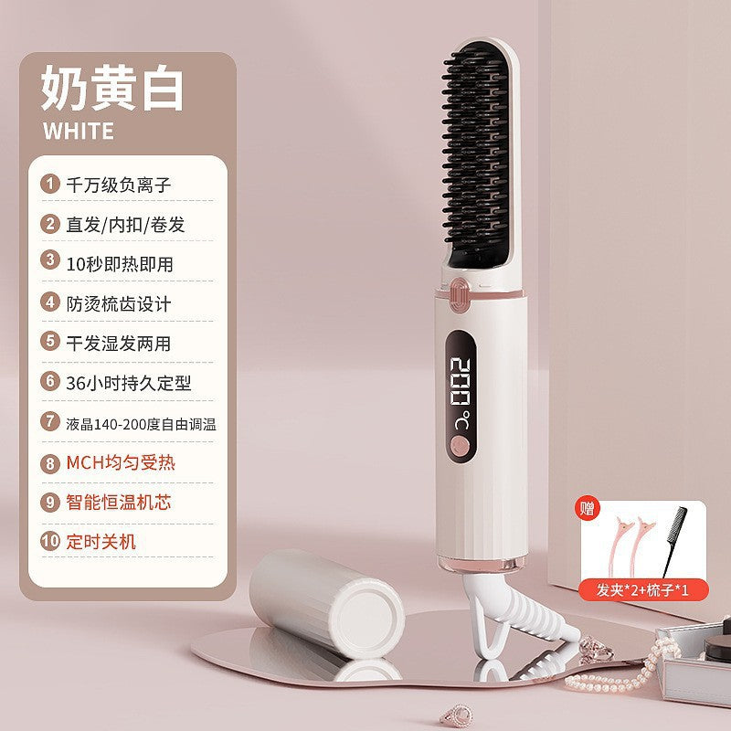 Tengxuan straight hair comb, negative ion comb, fluffy splint hair, portable, pull straight plate clip, curling iron dual-purpose