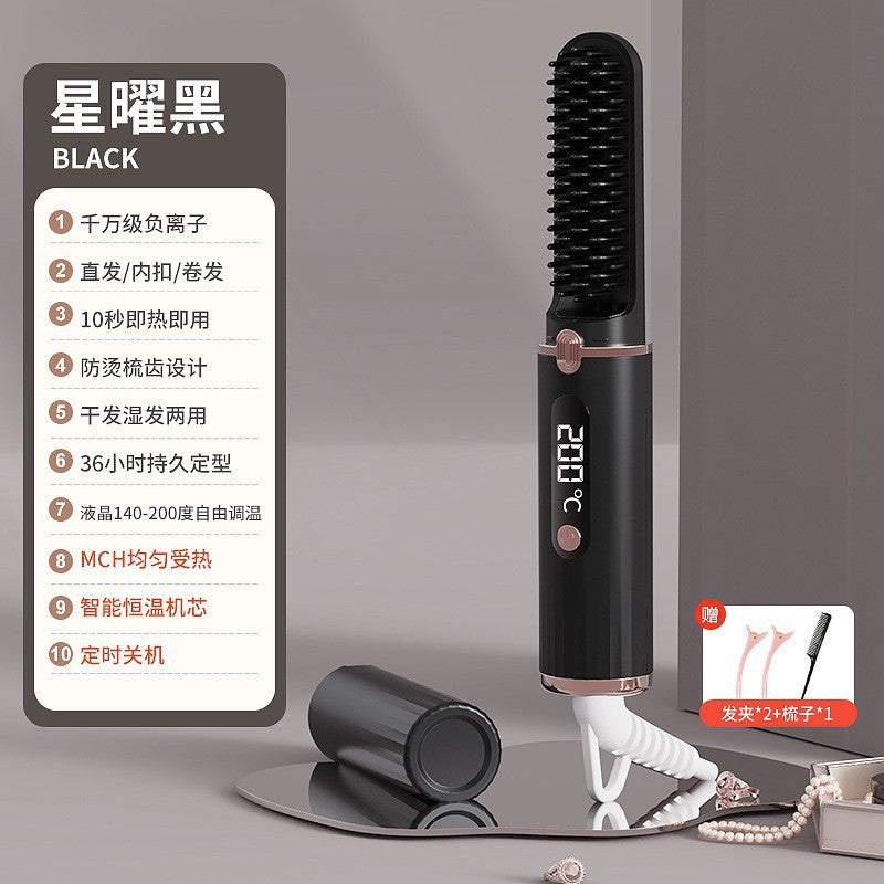 Tengxuan straight hair comb, negative ion comb, fluffy splint hair, portable, pull straight plate clip, curling iron dual-purpose