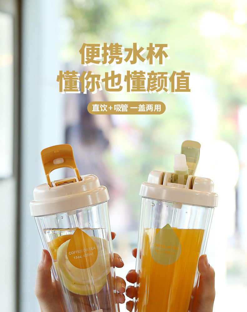 High-value double-layer double-drink straw plastic water cup, simple and portable, cute student coffee cup, gift cup wholesale