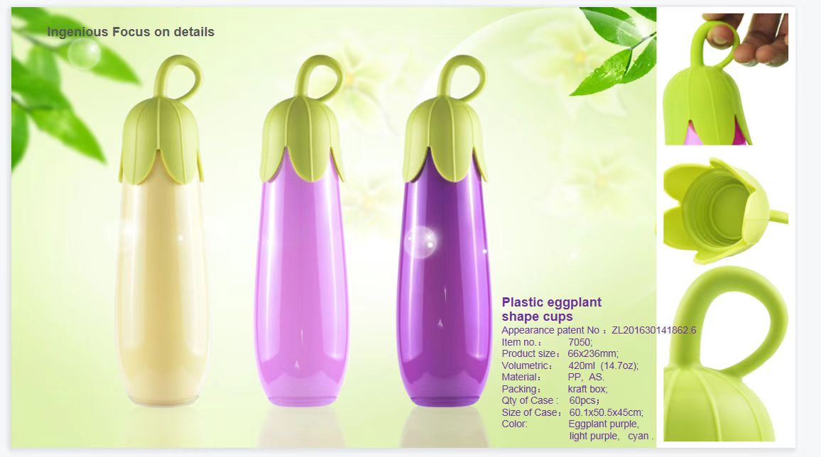 Plastic Eggplant shape cup